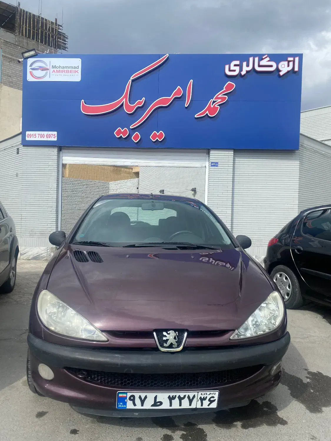 ۲۰۶ تیپ ۲ مدل ۱۳۹۶|خودرو سواری و وانت|مشهد, تربیت (صدف)|دیوار