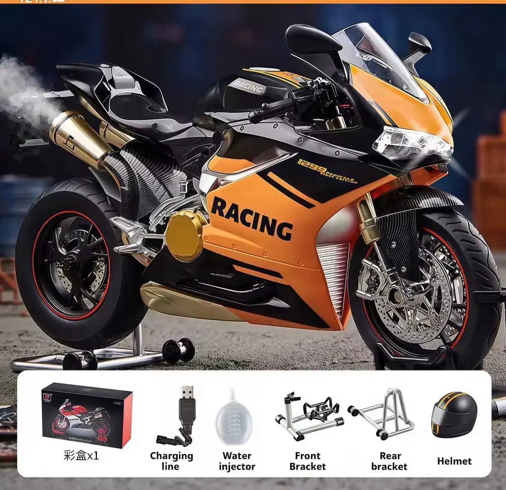 ماکت موتور RACING (استارت خور، دودزا،کلید دار)|اسباب‌‌بازی|قزوین, |دیوار