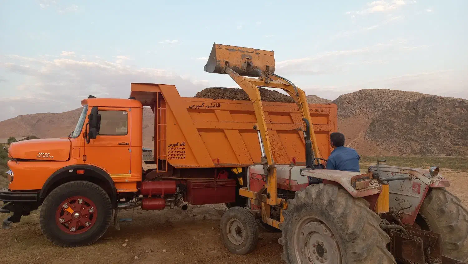 کود حیوانی|خدمات باغبانی و درختکاری|خرم‌آباد, |دیوار