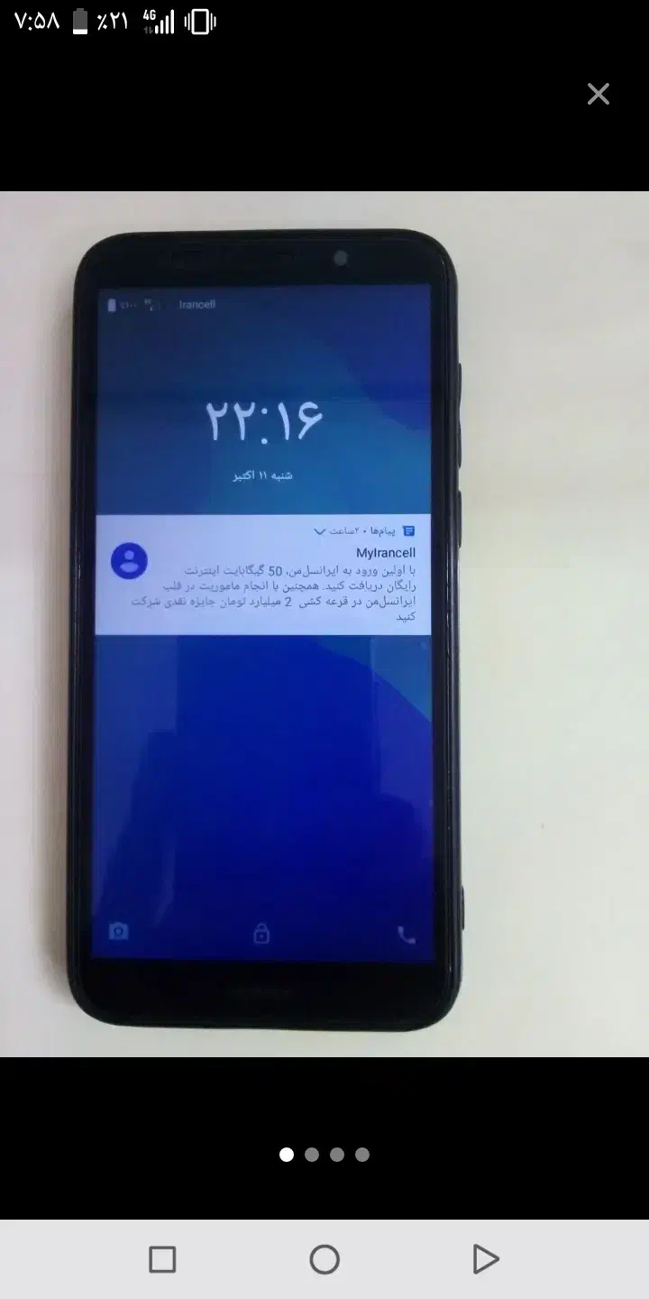گوشی هوآوی Y5lite(اصلی) و(سالم)|موبایل|قم, نخودی|دیوار