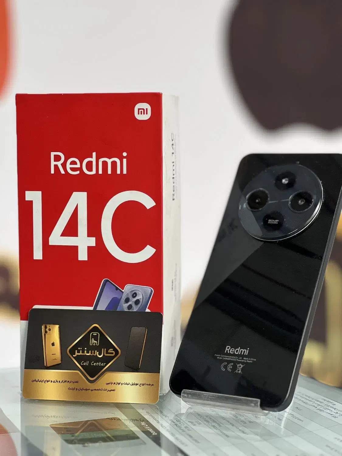 کال سنتر Xiaomi Redmi 14C (256-8)|موبایل|اسلام‌شهر, زرافشان|دیوار