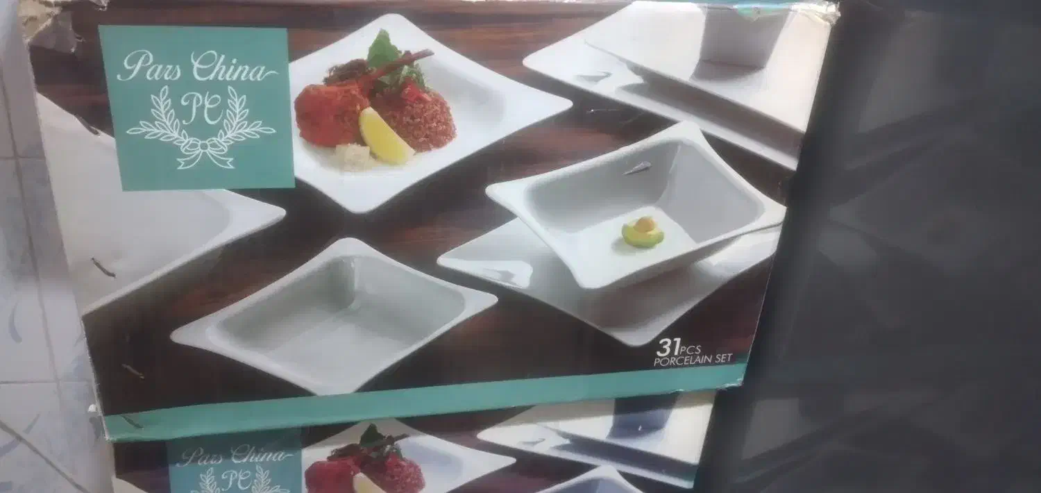 ظروف مجلسی|ظروف سرو و پذیرایی|موچش, |دیوار