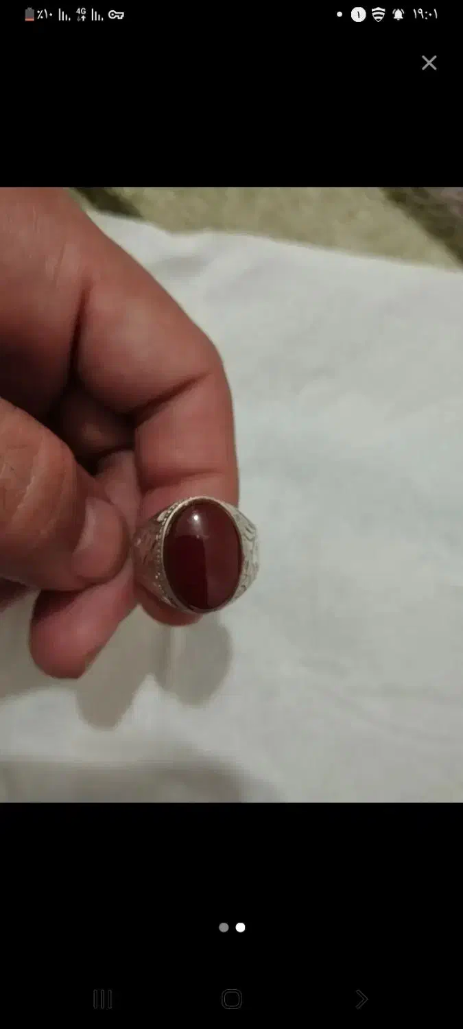 انگشتر نقره|جواهرات|نگین شهر, |دیوار