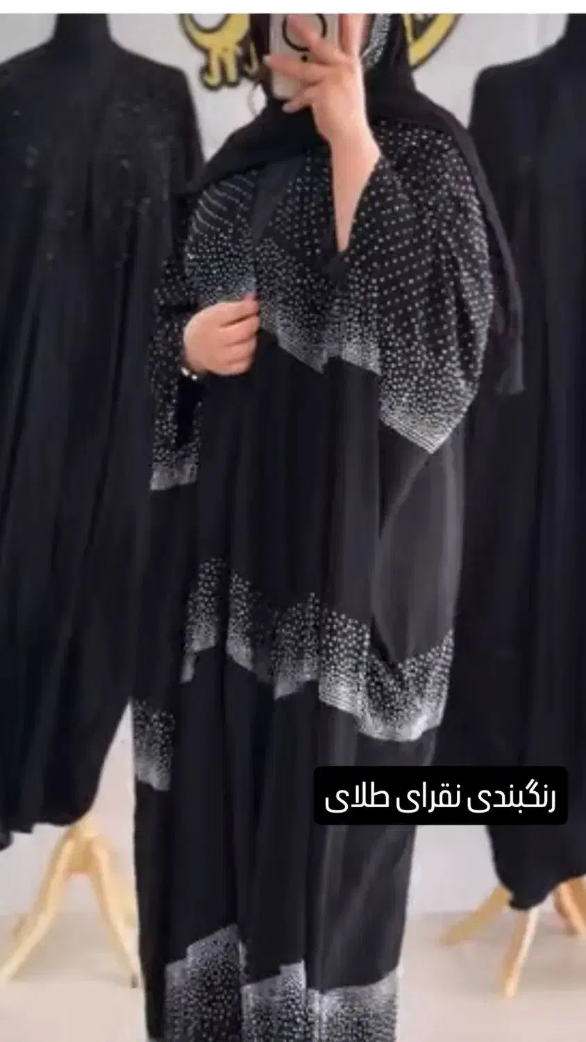 مانتو عبا/ قیمت مناسب|لباس|آبادان, |دیوار