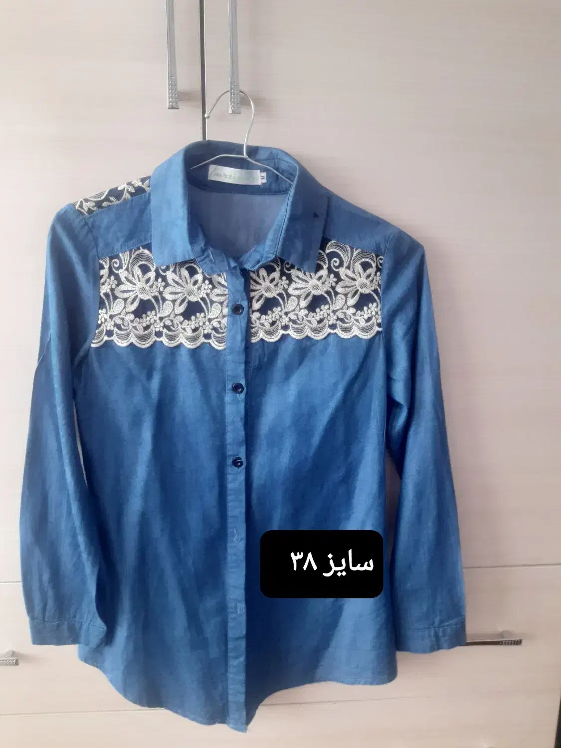 اجناس با قیمت باور نکردنی|ظروف سرو و پذیرایی|کرمانشاه, |دیوار
