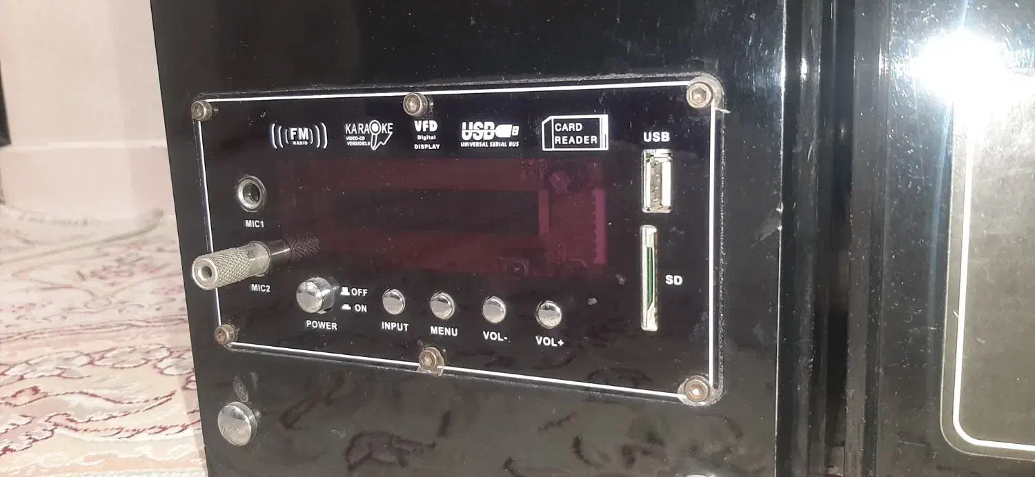 باند و اسپیکر سینمای خانگی|سیستم صوتی خانگی|اصفهان, ملک‌شهر|دیوار