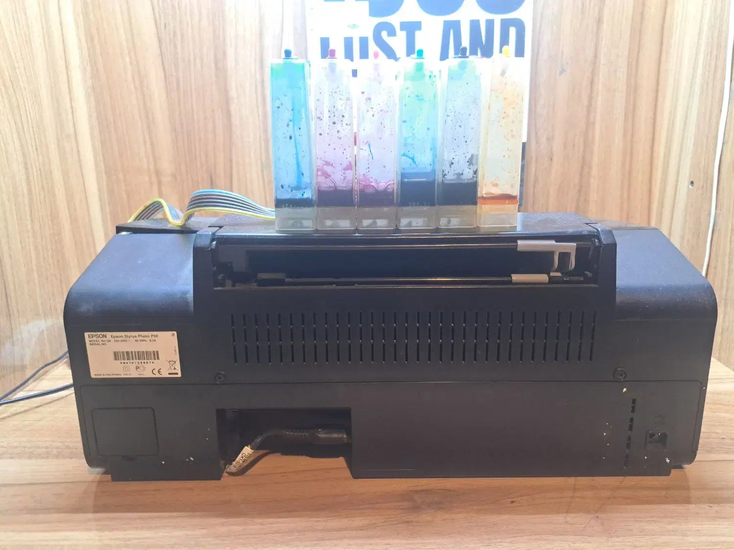 پرینار Epson t50|پرینتر، اسکنر، کپی، فکس|تبریز, |دیوار