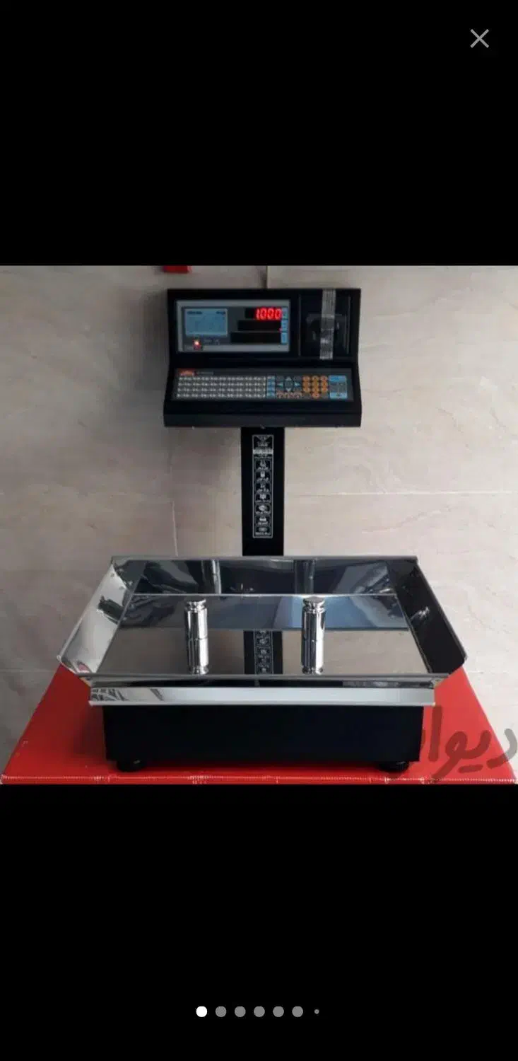 شرکت مجاز فروش ترازو باسکول ،کالباس بر|فروشگاه و مغازه|تهران, دستغیب|دیوار