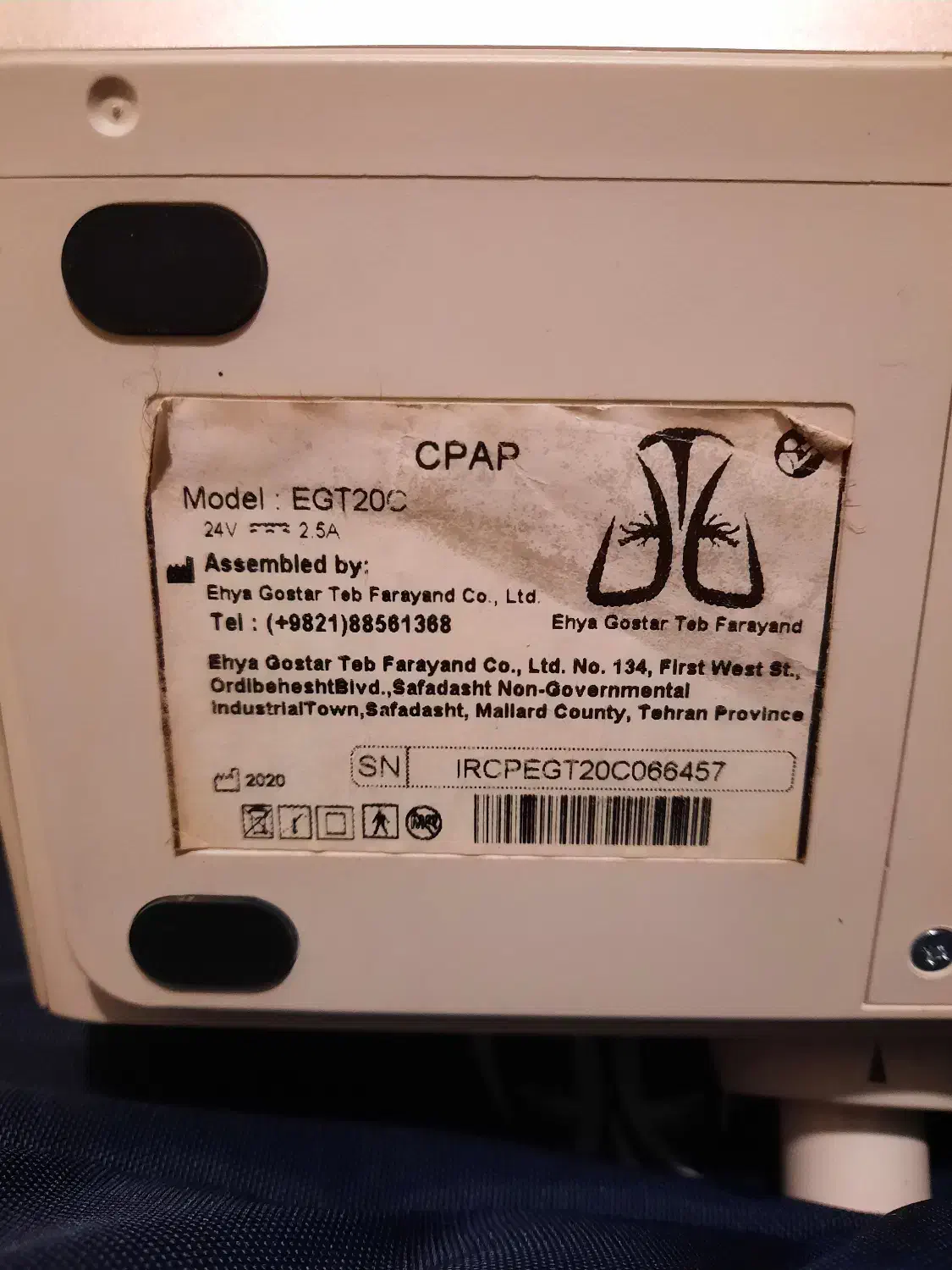 دستگاه کمک تنفسی CPAP مونتاژ E.G.T|پزشکی|تهران, دارآباد|دیوار