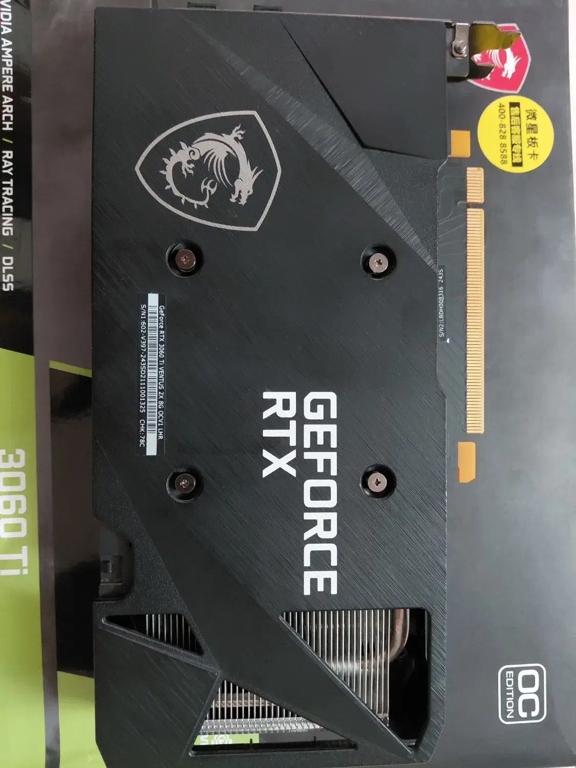 کارت گرافیک 3060ti 8g|قطعات و لوازم جانبی رایانه|دزفول, |دیوار