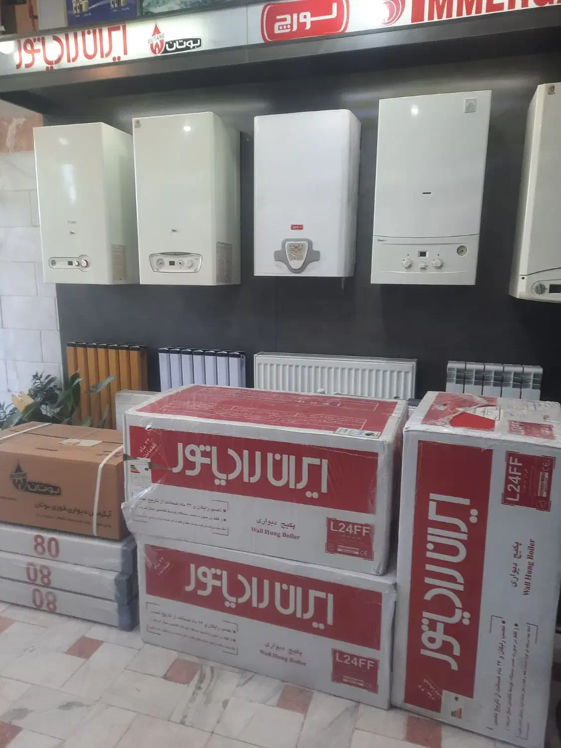 فروش انواع  پکیج و رادیاتور و کولر گازی|آبگرمکن، پکیج، شوفاژ|قم, کلهری|دیوار