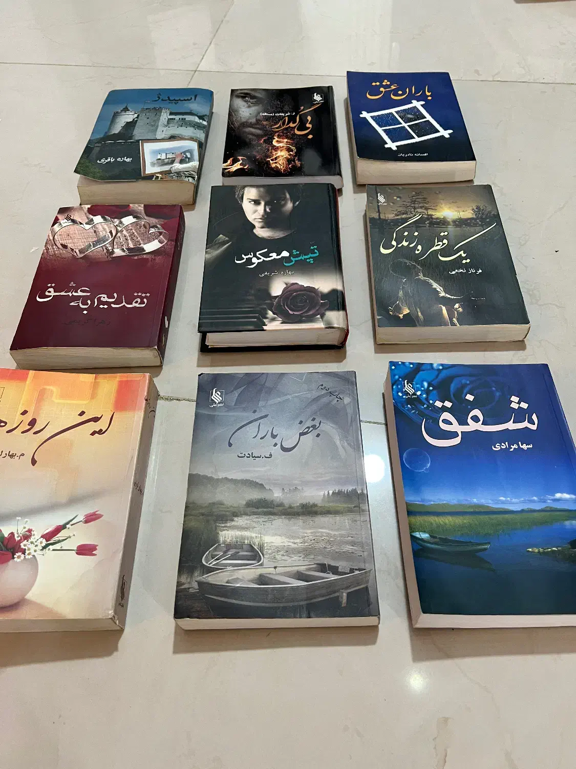 ۹ عدد رمان جمعا ۹۰۰ هزار تومان|کتاب و مجله ادبی|تهران, تجریش|دیوار