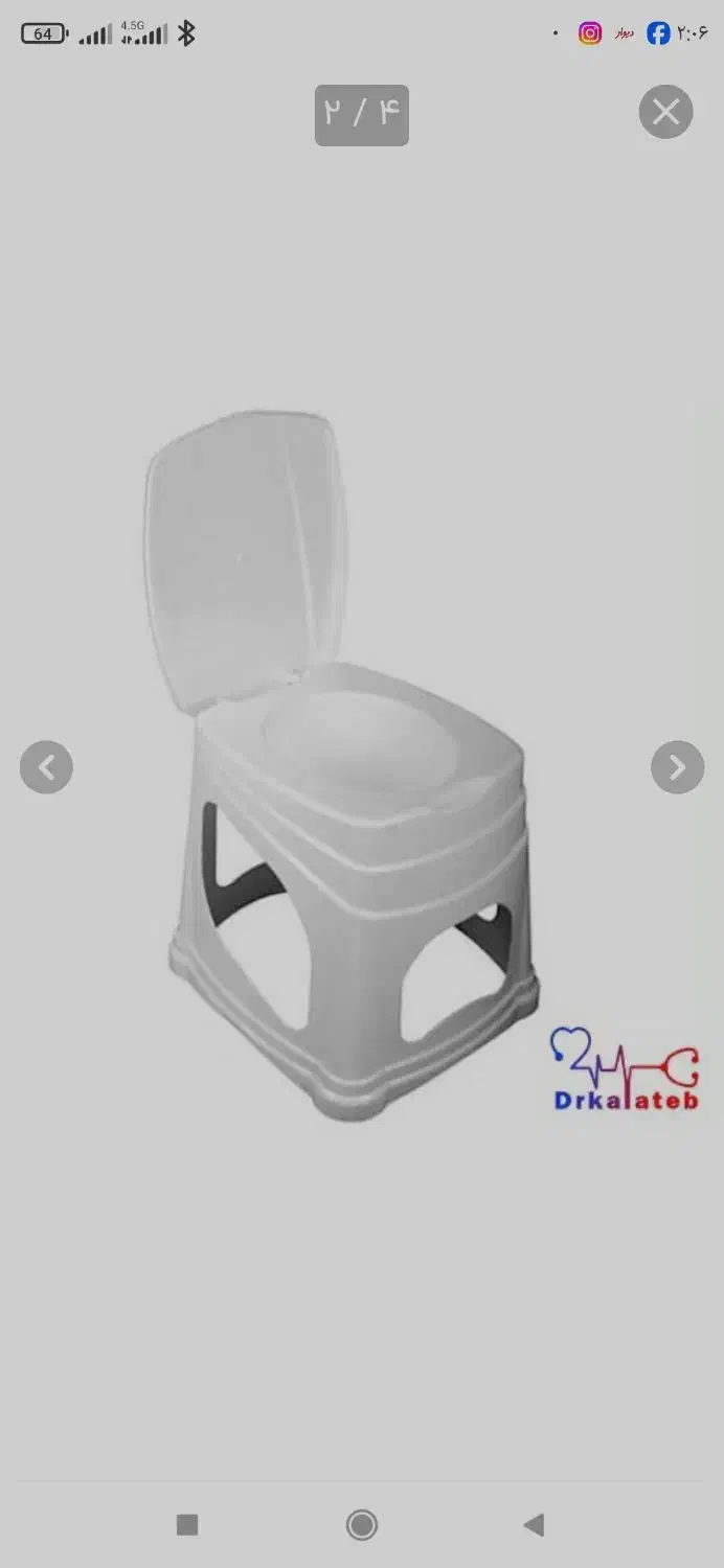 توالت فرنگی در دار|لوازم سرویس بهداشتی|قم, نخودی|دیوار