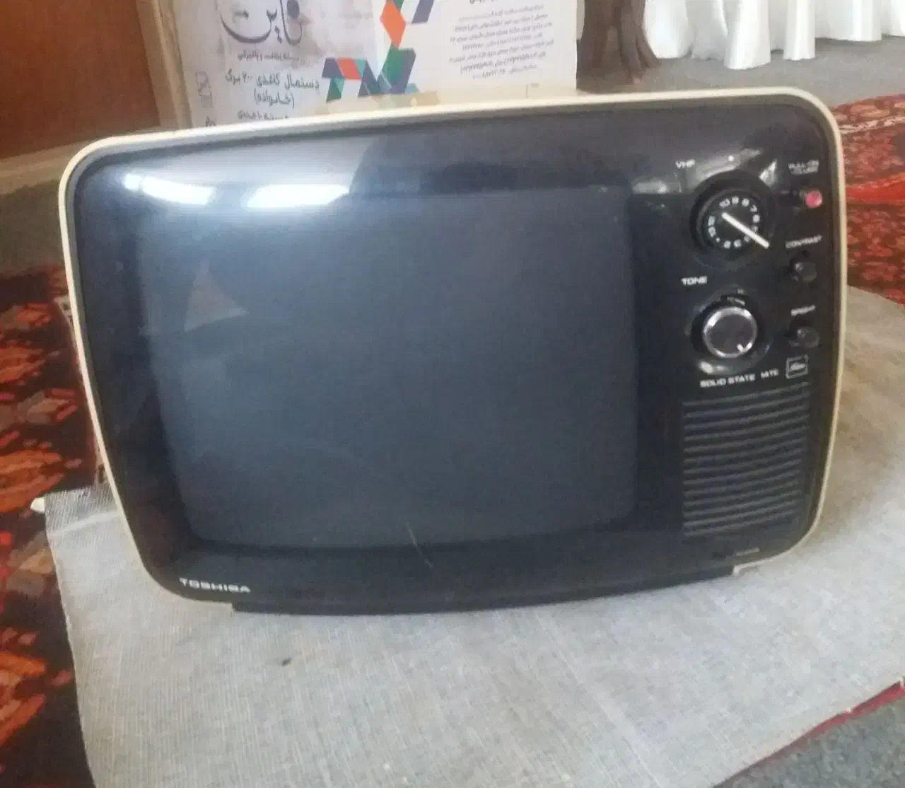 تلویزیون رنگی هیتاچی،نیاز به تعمیر|تلویزیون و پروژکتور|میانه, |دیوار