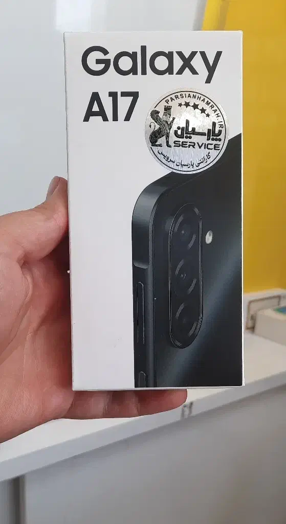 سامسونگ A17|موبایل|اصفهان, مولوی|دیوار