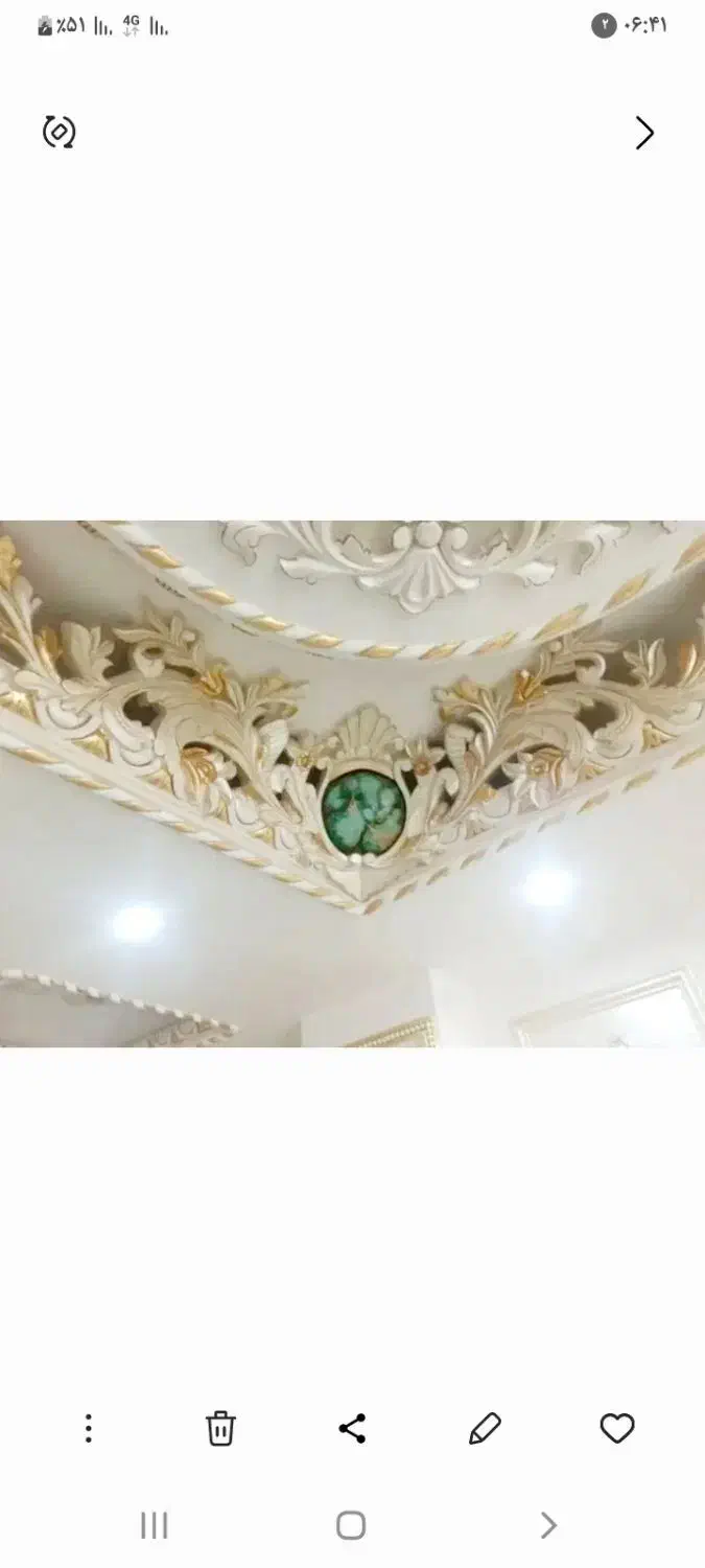 نقاشی ساختمان و درب و پنجره|خدمات پیشه و مهارت|نظرآباد, شهرک سید جمال الدین|دیوار