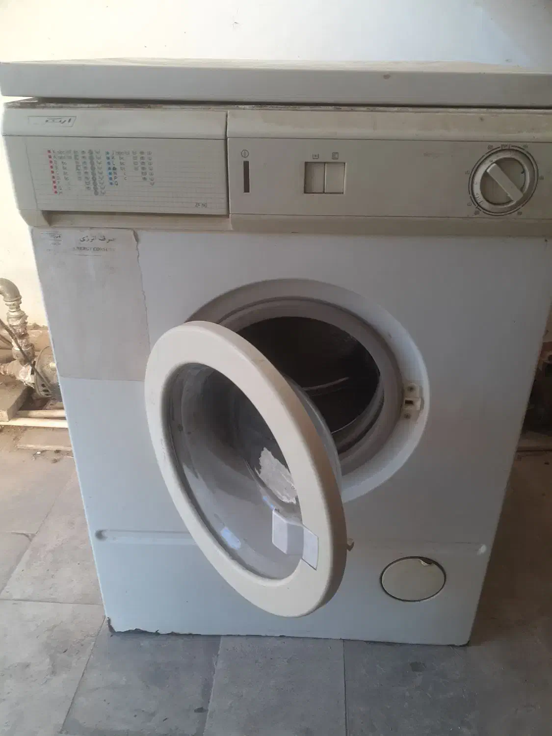 ماشین لباسشویی اتوماتیک|ماشین لباسشویی و خشککن لباس|زاهدان, |دیوار