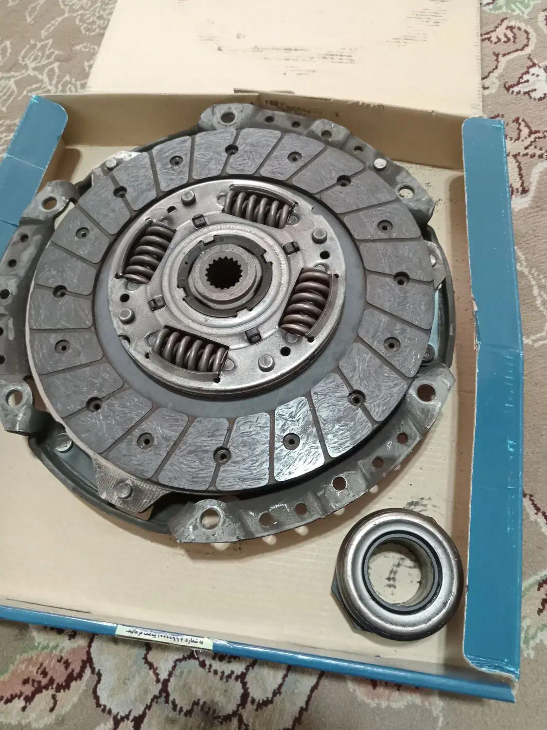 دیسک و صفحه|قطعات یدکی و لوازم جانبی|محمدیه-قزوین, |دیوار