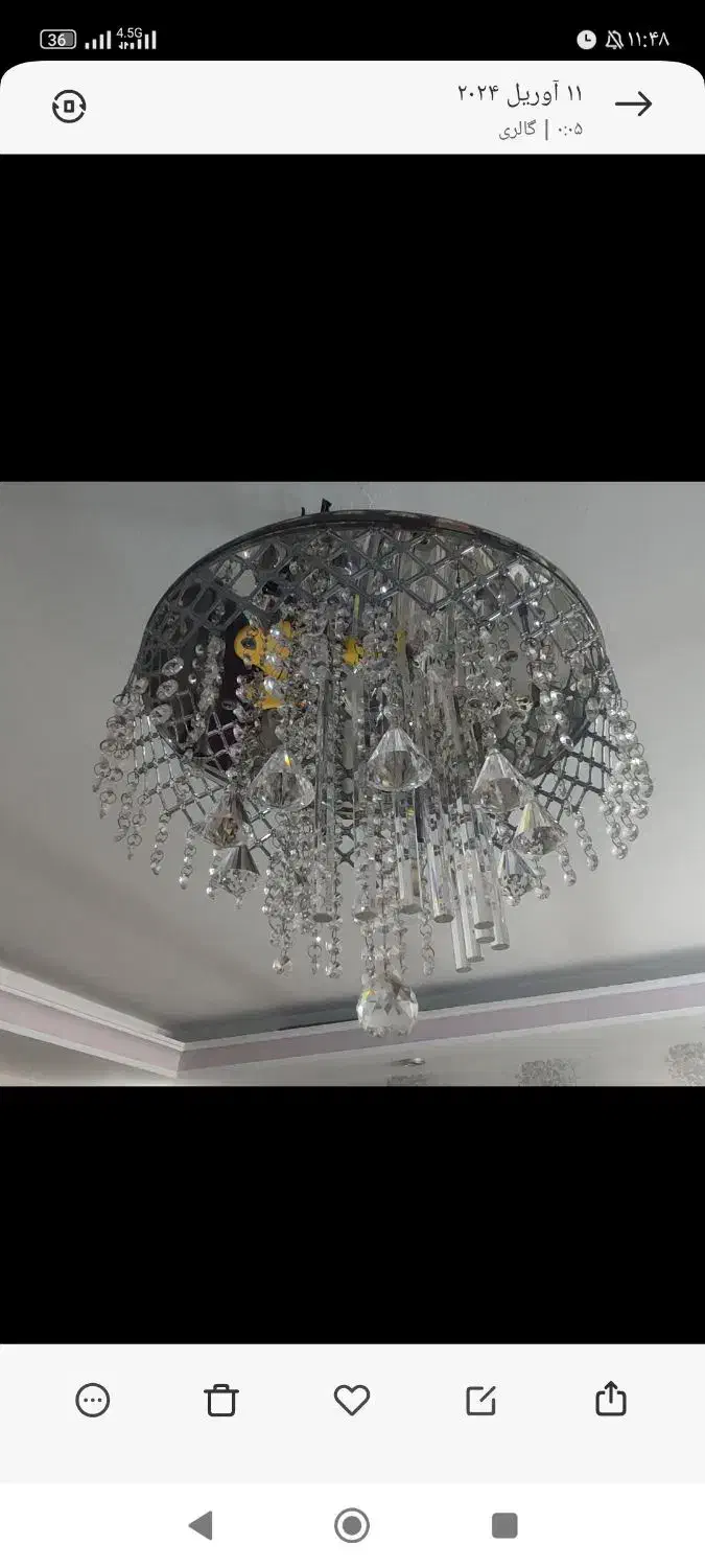 لوستر سقفی|لوستر و چراغ آویز|ری, اقدسیه|دیوار