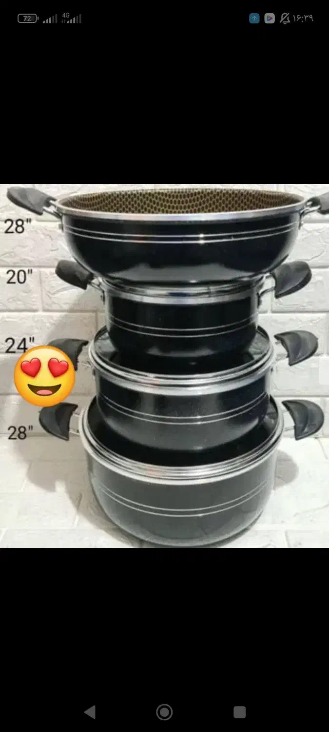 ارزانسرای آبان فروش سرویس قابلمه گرانیت،خردکن برق|فروشگاه و مغازه|مینودشت, |دیوار