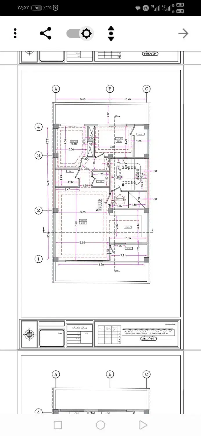 طبقه دوم تک واحدی پیش فروش ۱۱۸ متری|فروش آپارتمان|سبزوار, امیر کبیر|دیوار