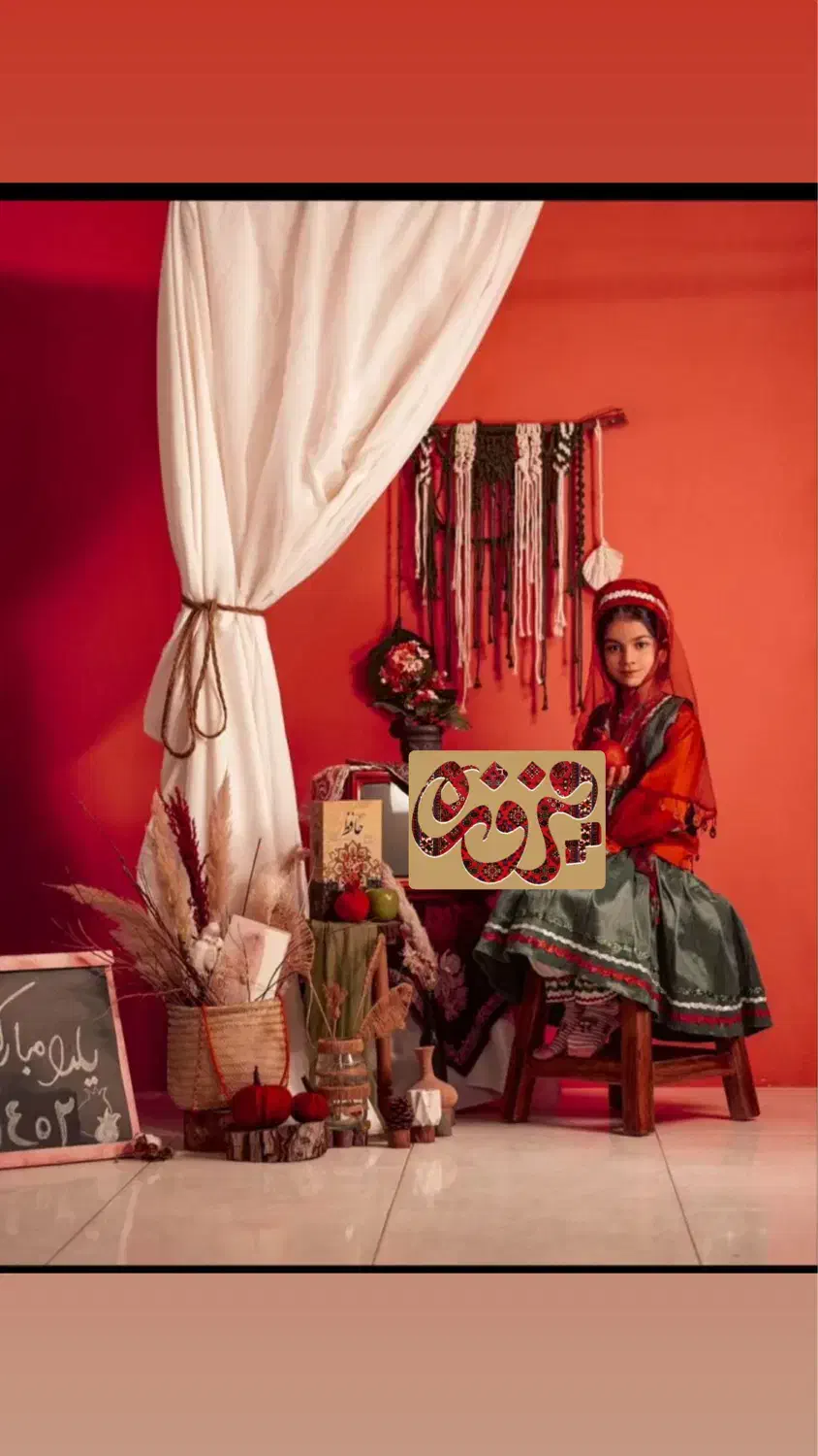 کرایه و دوخت لباس محلی و اقوام|لباس|سبزوار, فیاض|دیوار