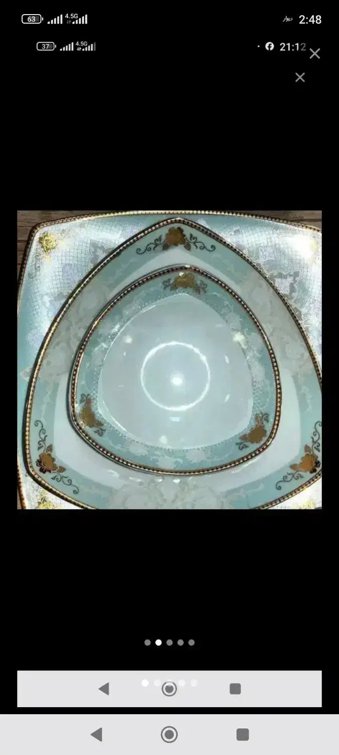 سرویس 24 نفره چینی پردیس|ظروف سرو و پذیرایی|مریوان, |دیوار