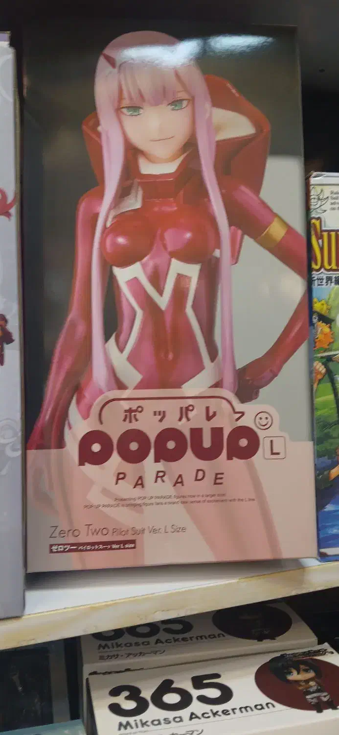 چند عدد فیگور|اسباب‌‌بازی|تهران, زرکش|دیوار