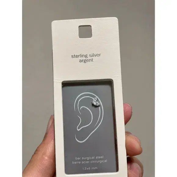 پیرسینگ بدلیجات عمده|بدلیجات|شیراز, گلشن|دیوار