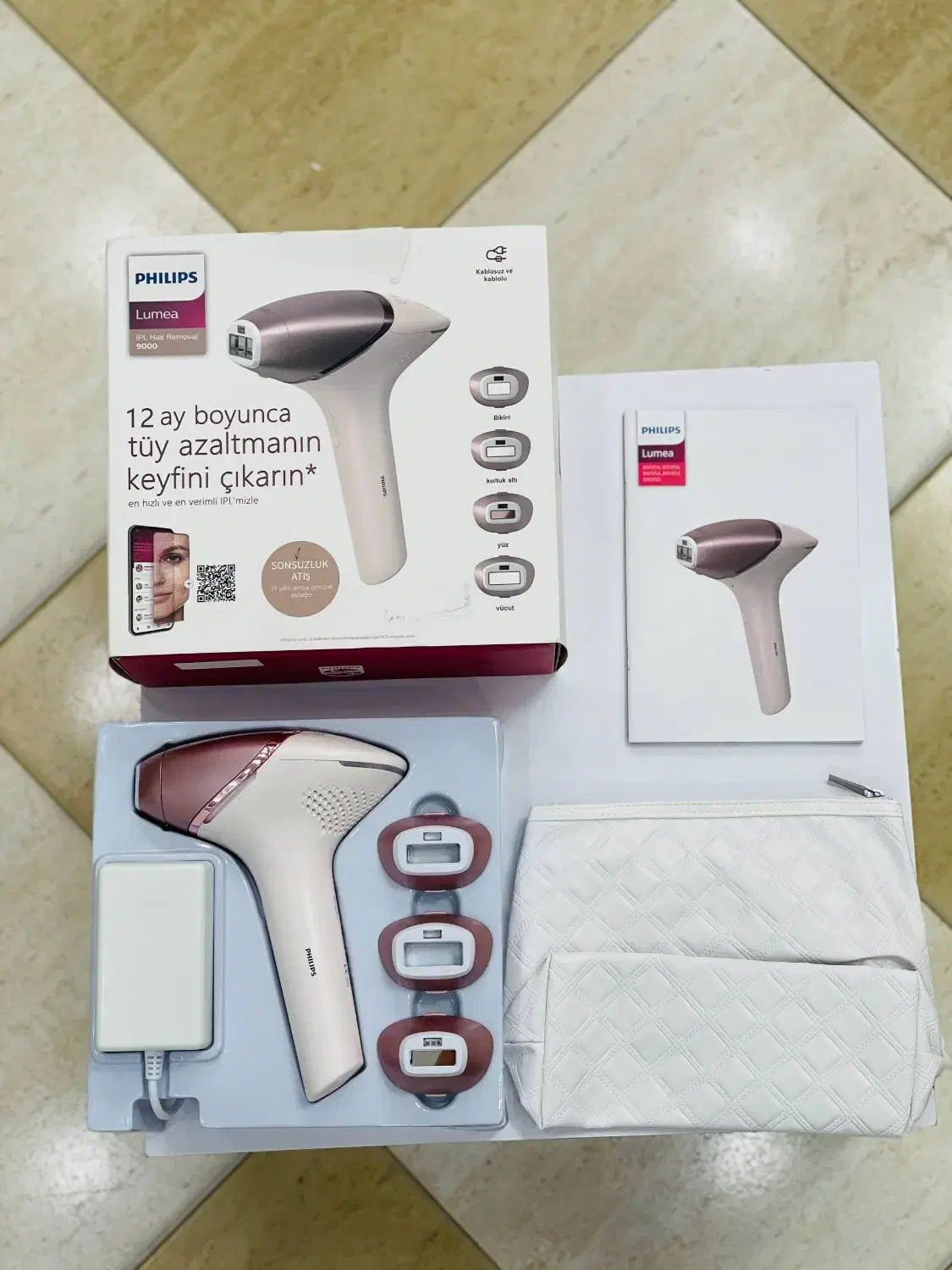 لیزر بدن فیلیپس|آرایشی، بهداشتی، درمانی|بانه, |دیوار