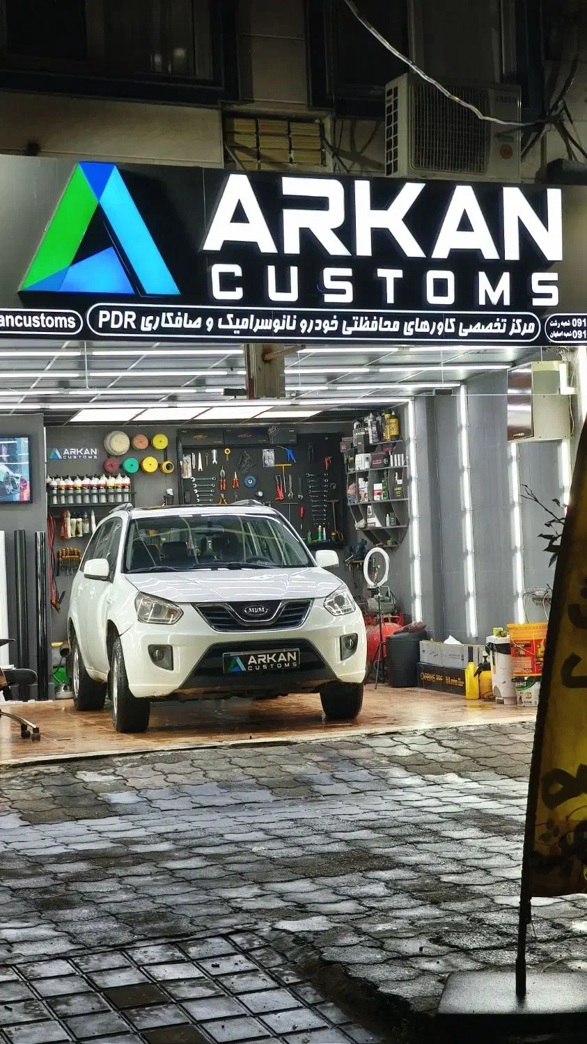 کاور ضد خش ماشین آرایشگرخودروpdrپولیش نانو سرامیک|خدمات موتور و ماشین|رشت, کوی امام رضا|دیوار