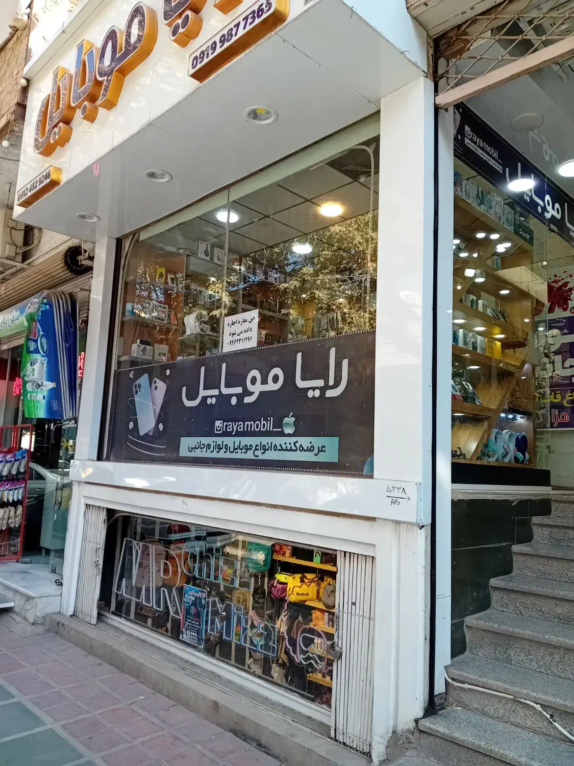 اجاره مغازه در بازارچه طالقانی|اجارهٔ مغازه و غرفه|الوند, |دیوار