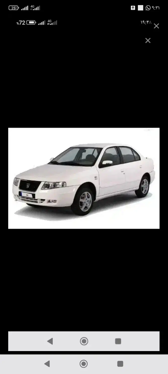 حواله سمند سورن پلاس فروش فوری یک ماهه|خودرو سواری و وانت|قروه, |دیوار