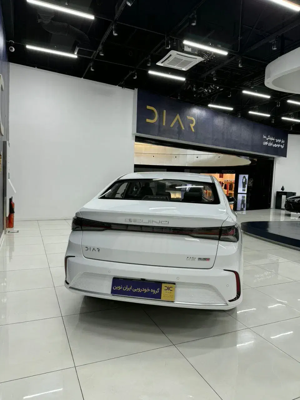 بیجینگ u5 plus|خودرو سواری و وانت|مشهد, گوهرشاد|دیوار