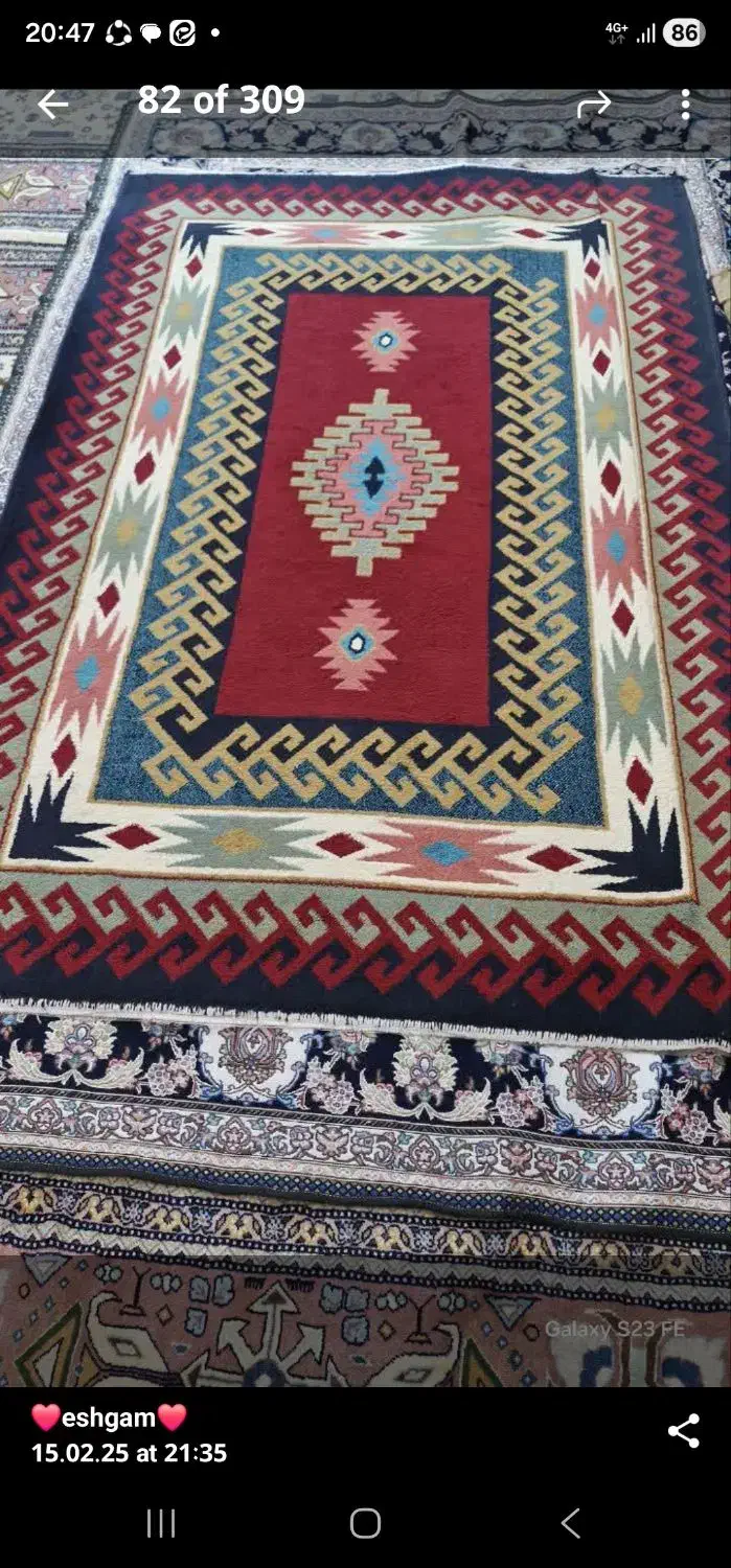 فرش ۱ونیم در ۲ متر|فرش|گلپایگان, |دیوار