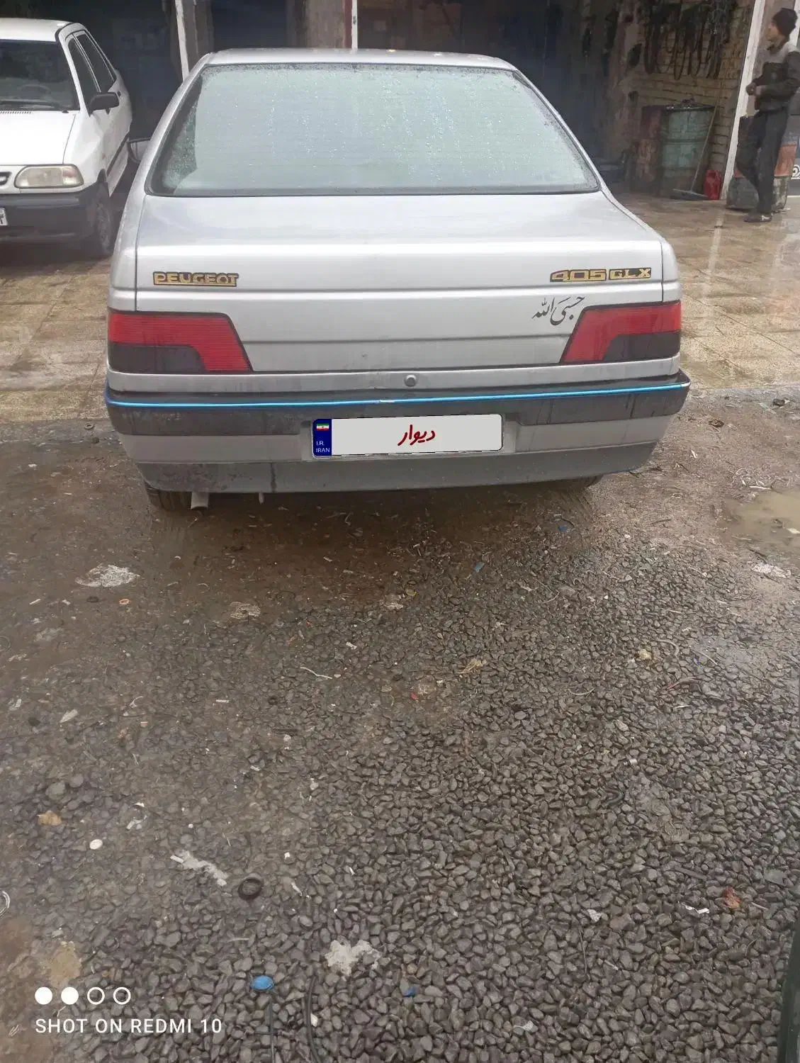 پژو405 GLx مدل 98|خودرو سواری و وانت|مرودشت, رامجرد یک|دیوار