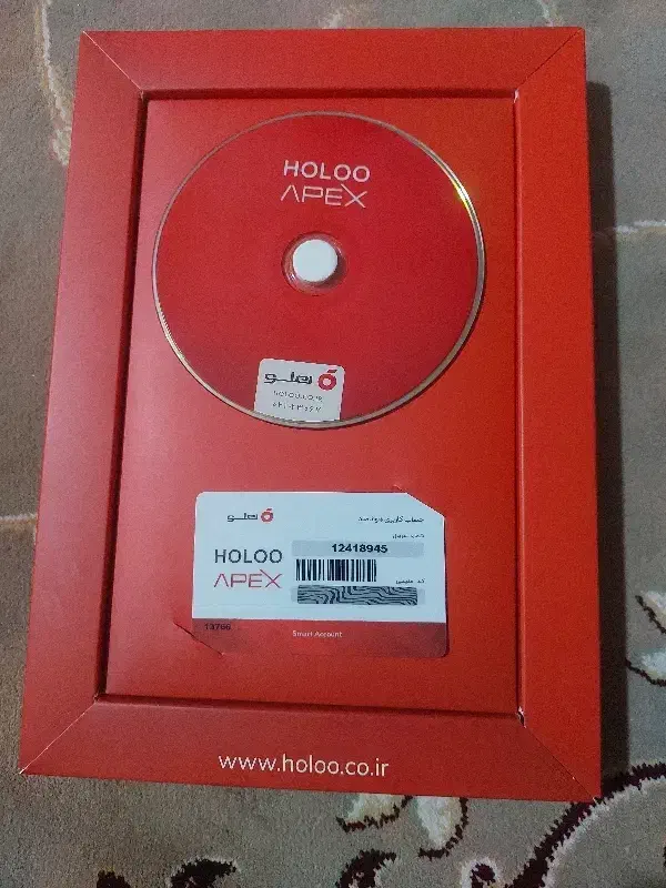 نرم افزار حسابداری هلو نسخه آموزشی|قطعات و لوازم جانبی رایانه|چهارباغ, |دیوار