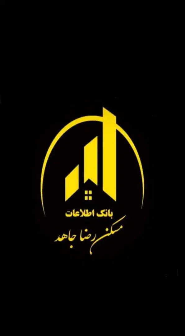 اجاره آپارتمان ۶۰ متری ۱خواب داماهی / تخلیه|اجارهٔ آپارتمان|بندرعباس, |دیوار