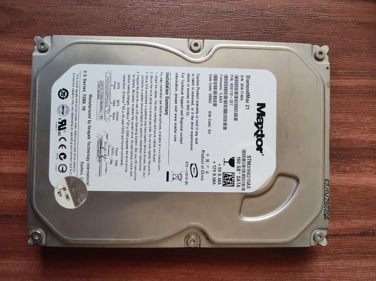 کامپیوتر|قطعات و لوازم جانبی رایانه|ساوه, |دیوار