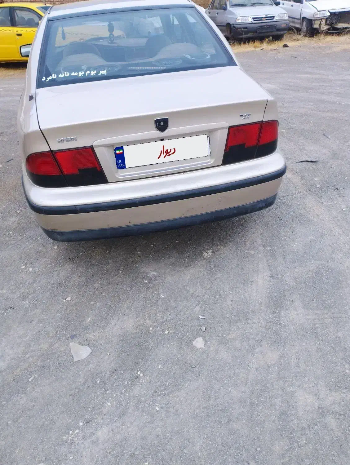 سمند|خودرو سواری و وانت|دیواندره, |دیوار