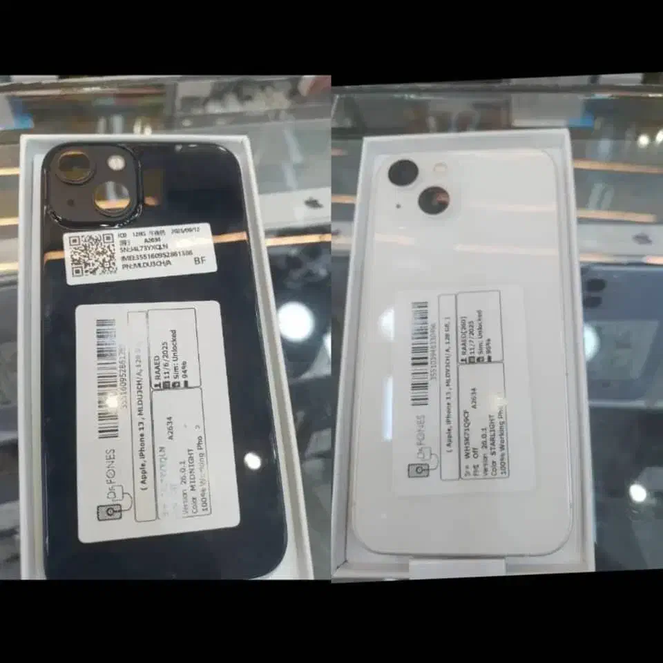 گوشی آیفون|موبایل|اهواز, زرگان|دیوار