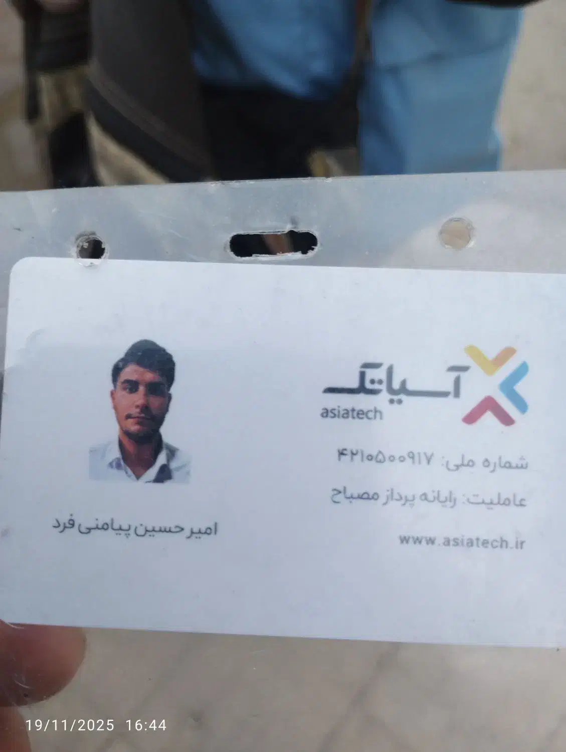 فروش مودم دلینک اصلی|مودم و تجهیزات شبکه|دورود, |دیوار