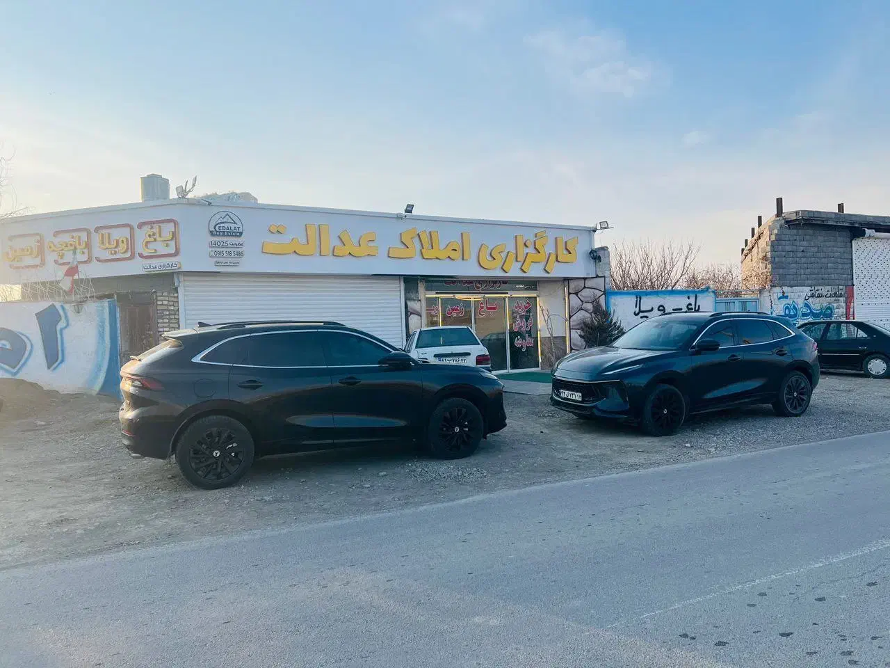 باپیش پرداخت ۳۰ملیون زمین دارشوید  شرایط اقساطی|فروش خانه و ویلا|مشهد, توس فردوسی|دیوار