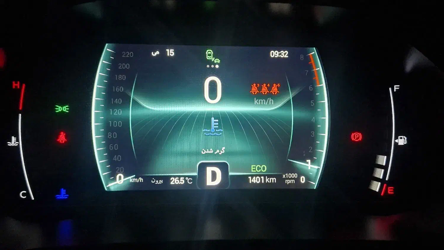 تیگو ۷ پرو پرومیوم  ۱۴۰۴|خودرو سواری و وانت|مهاجران, |دیوار