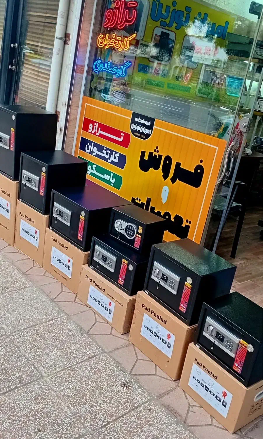 گاوصندوق 100کوتاه تک درب kaveh ترازو|فروشگاه و مغازه|لاهیجان, بازکیاگوراب|دیوار