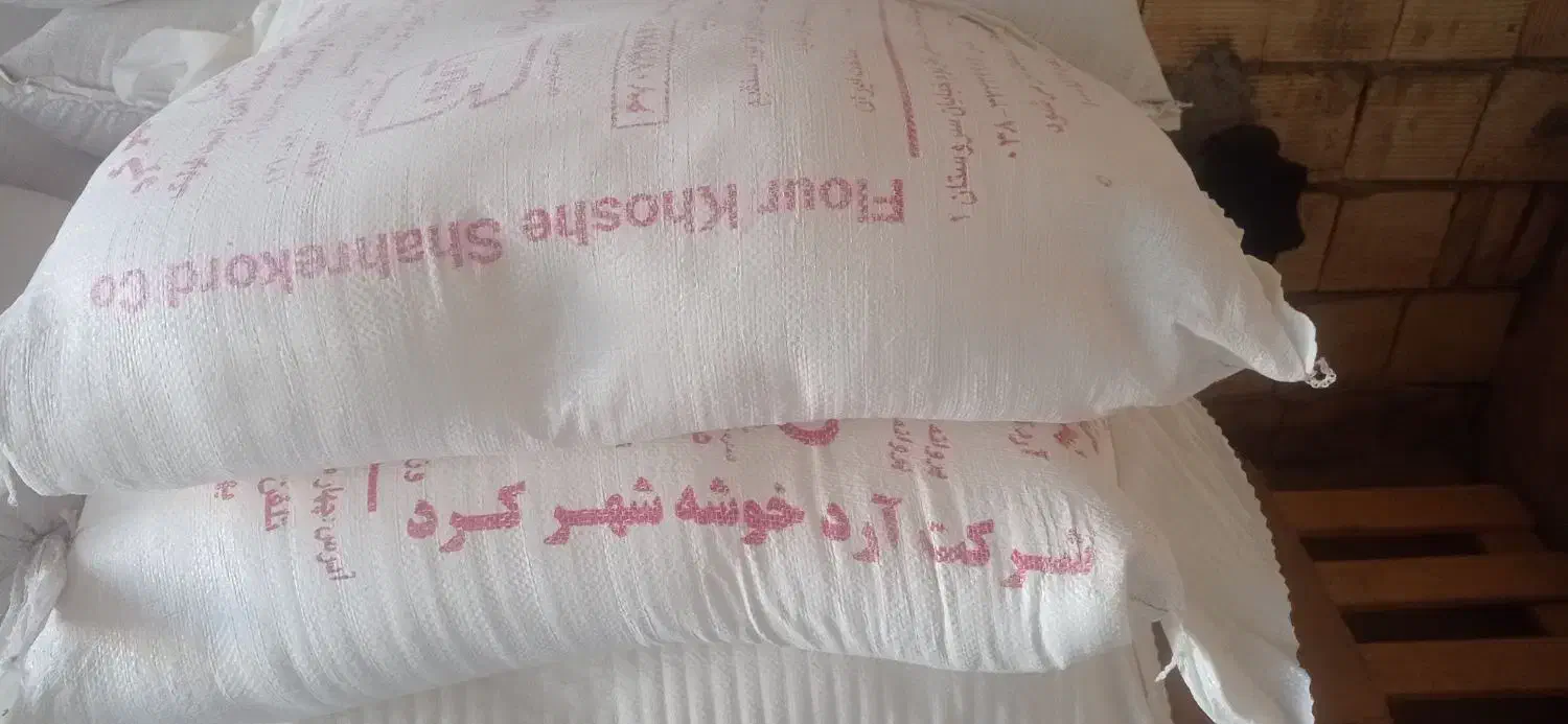 آرد|خوردنی و آشامیدنی|لاران, |دیوار