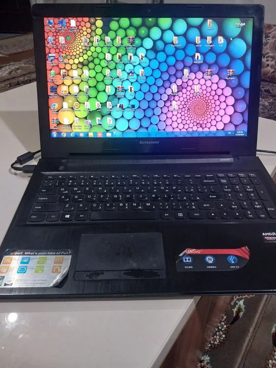 لب تاب لینوو|رایانه همراه|تهران, اتابک|دیوار