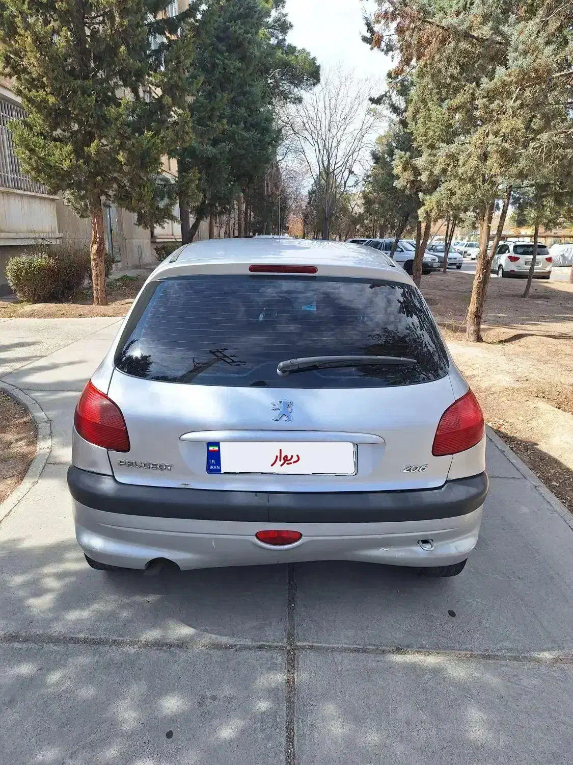 ۲۰۶ تیپ ۵ مدل ۸۴|خودرو سواری و وانت|فولادشهر, B4|دیوار