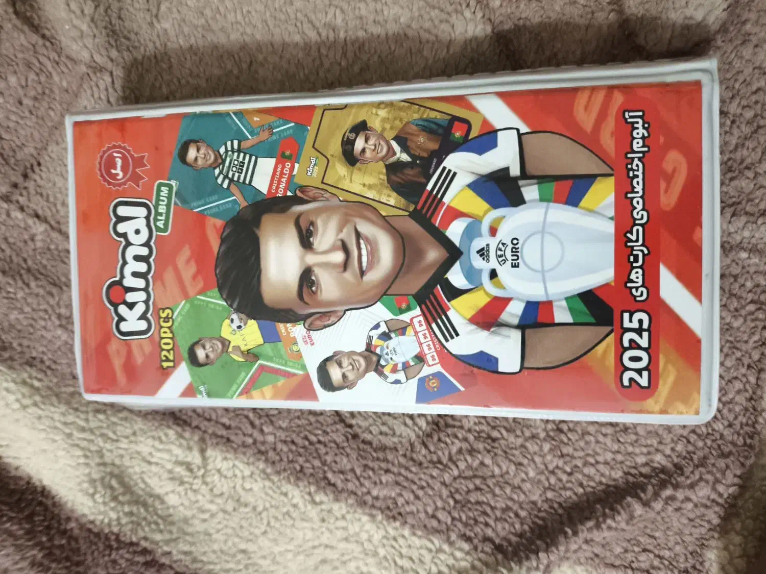 آلبوم کیمدی|اسباب‌‌بازی|بندرلنگه, |دیوار