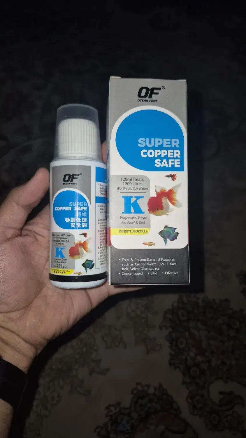 داروی ضد انگل خارجی اوشن فری برای ماهیان اکواریومی|ماهی|کهریزک, |دیوار